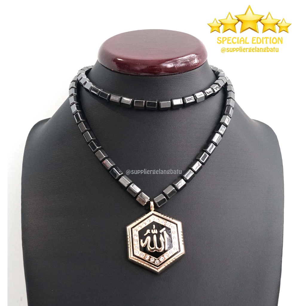 BLACK JADE GANNAMYONG SPECIAL LAFAZ ALLAH HEXAGON SEGI ENAM GIOK KOREA