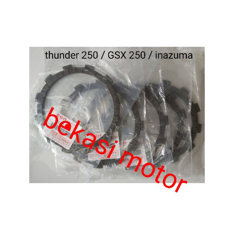 21441-37400 / 37401 5pcs kampas kopling clutch suzuki thunder 250 / gsx 250 / inazuma original 1set