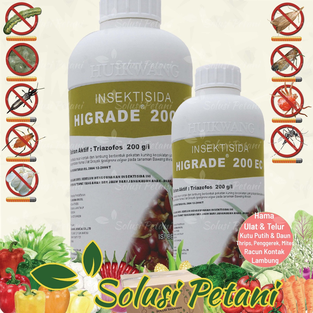 Jual Obat Hama Higrade Ltr Pembasmi Hama Ulat Telur Ulat Penggerek Batang Thrips Tungau