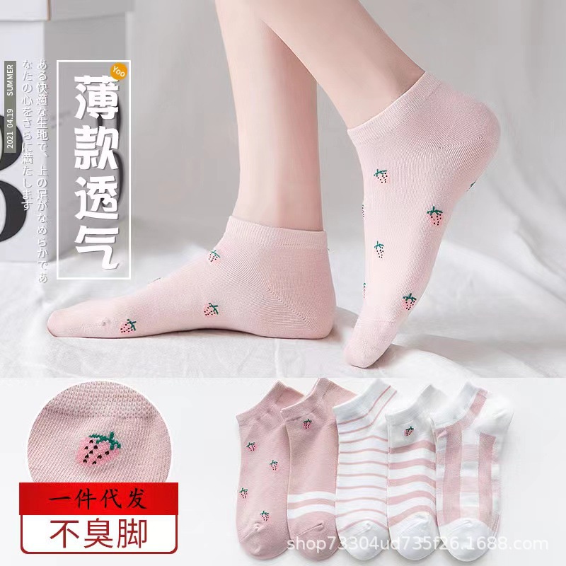 Gobra ♕ KK028 Kaos Kaki (Tanpa Kemasan) Wanita Tipis Pendek Semata Kaki Motif Kotak Pink Strawberry Fashion Korea Women Sock Import Murah