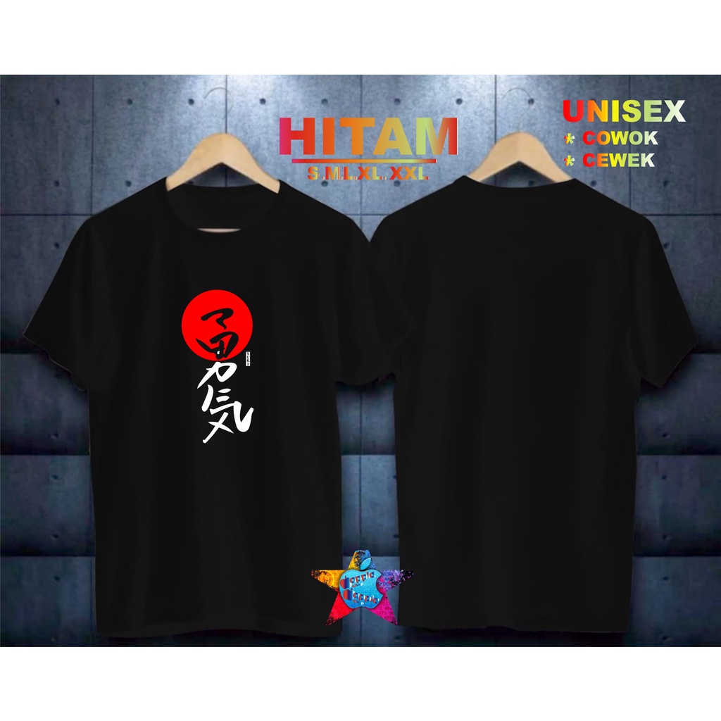 COD/KAOS YUKI JAPANESE/KAOS TERLARIS KUALTAS TERJAMIN/KAOS PRIA DISTRO HIT/KAOS BANDUNG/KAOS KEREN/KAOS MURAH//KAOS DISTRO/KAOS BERGAMBARKAOS DISTRO/KAOS PRIA DAN WANITA/KAOS KATA KATA LUCU/KAOS VIRAL/KAOS PROMO