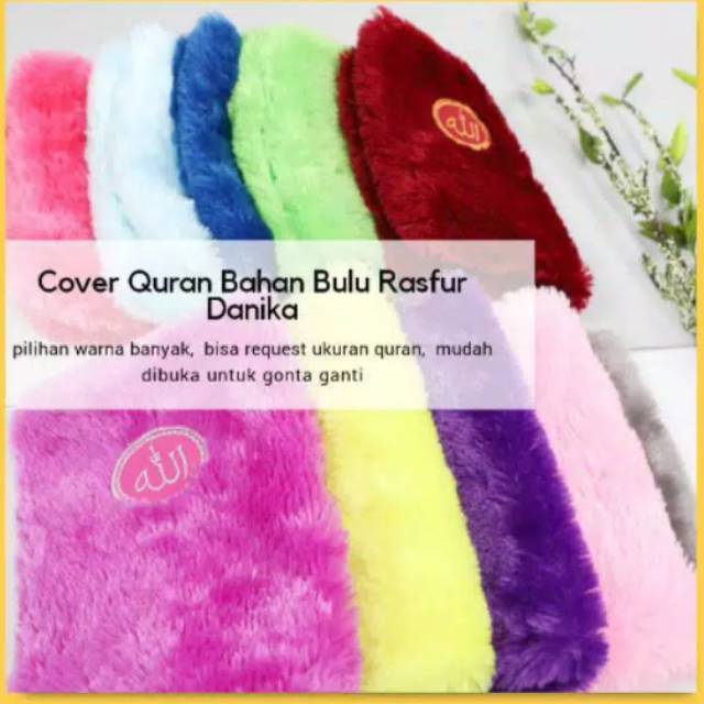 Cover Al-Qur'an saja sampul Al-Qur'an nya saja