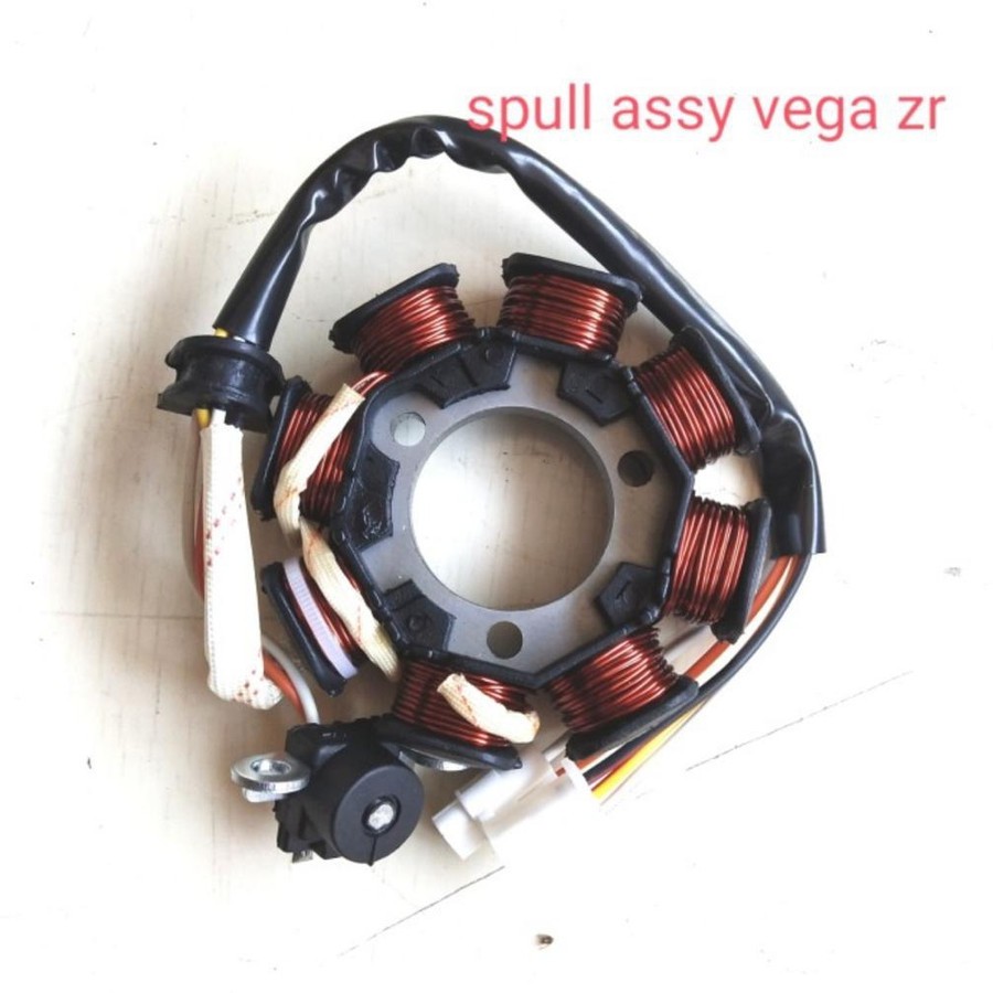 SPOOL SPULL ASSY PULSER VEGA ZR