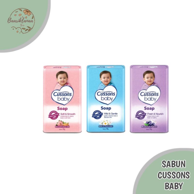 Jual Cussons Baby Soap G Sabun Batang Barsoap All Varian Indonesia Shopee Indonesia