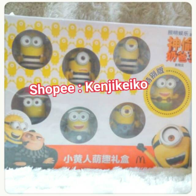 MINIONS MCDONALDS HAPPY MEAL