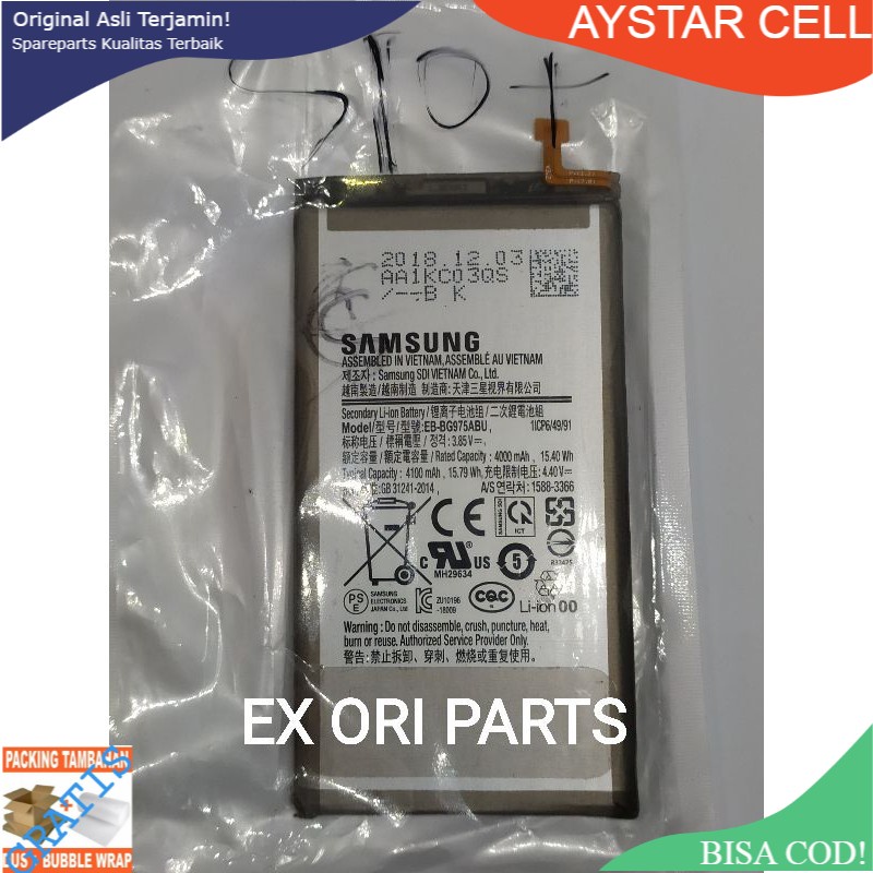 BATERAI SAMSUNG S10 PLUS / S10+ / BATERAI SAMSUNG EB-BG975ABU KOMPATIBEL