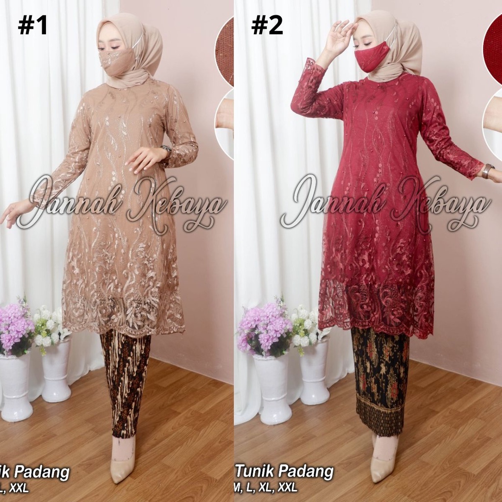 Kebaya Tulle Setelan Modern Promo / Kebaya Tunik Gold & Maroon / Kebaya Panjang