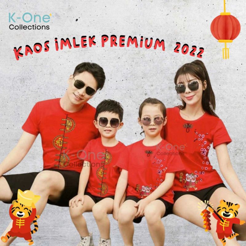 Kaos Imlek Premium Edisi 2022 Tahun Macan | Kaos Imlek Keluarga Premium