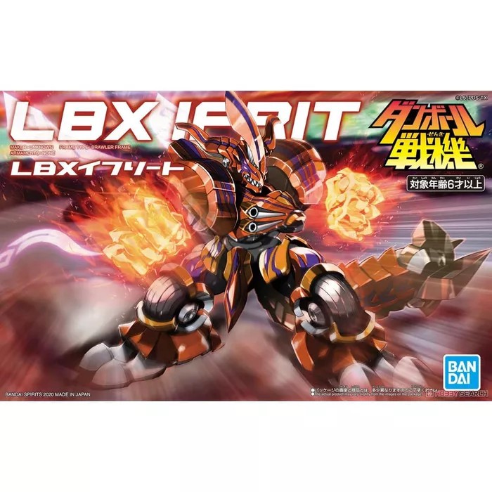 LBX IFRIT