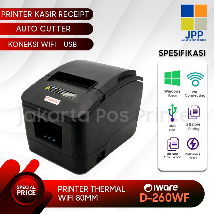 printer kasir struk thermal iware 80mm iw d260wf   d260wf usb   wifi