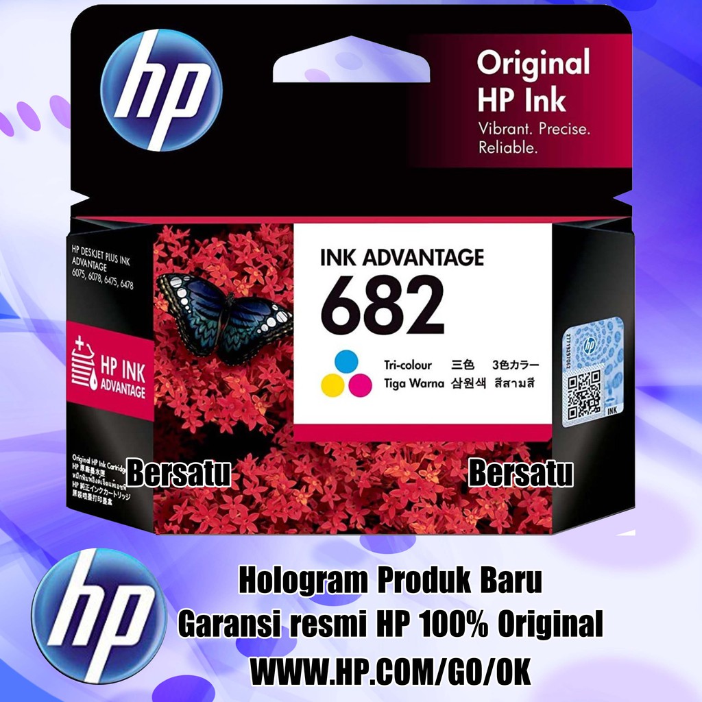 HP 682 Ink Cartridge Original Color Tinta HP682 Colour 3YM76AA HP 1216, 2335, 2336, 2337, 2338, 2700, 2775