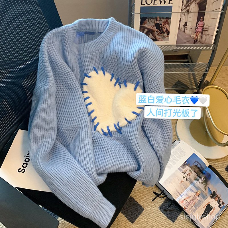Sisjuly# Sweater Cinta Biru Wanita Untuk Wanita Musim Gugur Gan Musim Dingin Baru High-end Mid-lengt