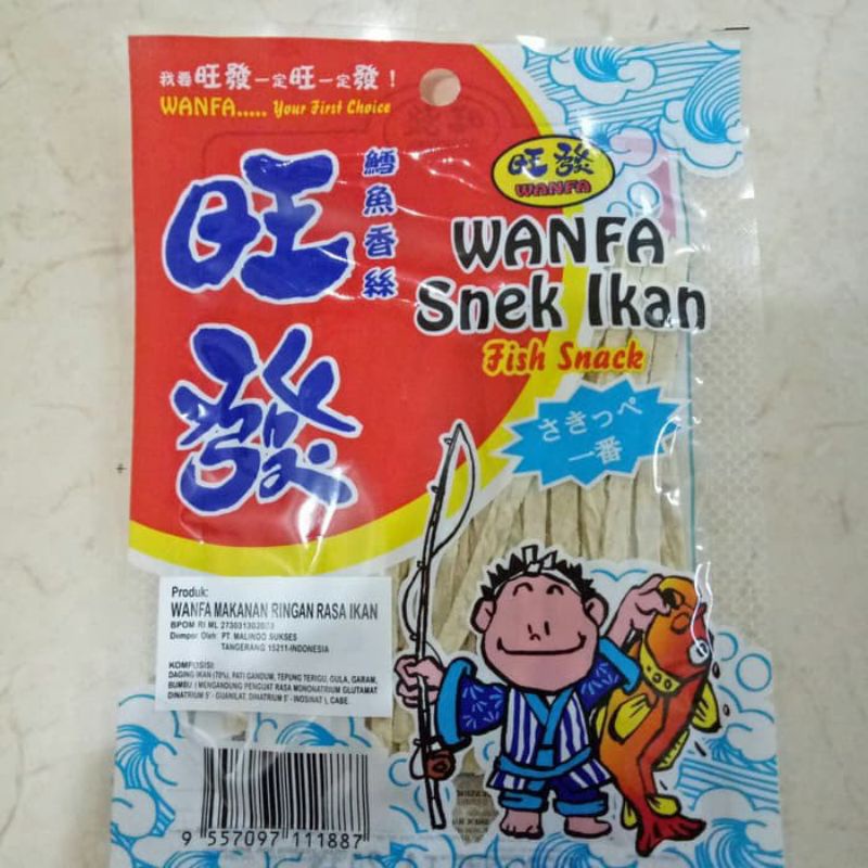 

SNACK WANFA SNEK IKAN 50GR - makanan ringan rasa ikan