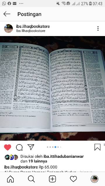 Al Quran terjemah usmani utsmani kudus Rosm Ustmani Yanbuul Quran