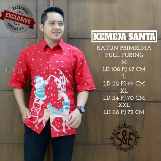 Kemeja Batik Lengan Pendek Motif Santa Bahan Katun Primisima