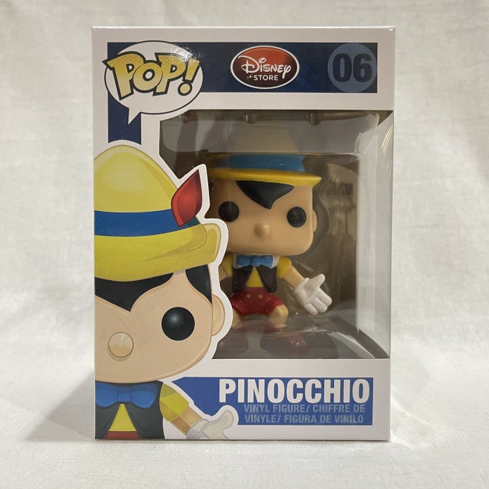 FIGURE POP 06 PINOCCHIO FUNKO