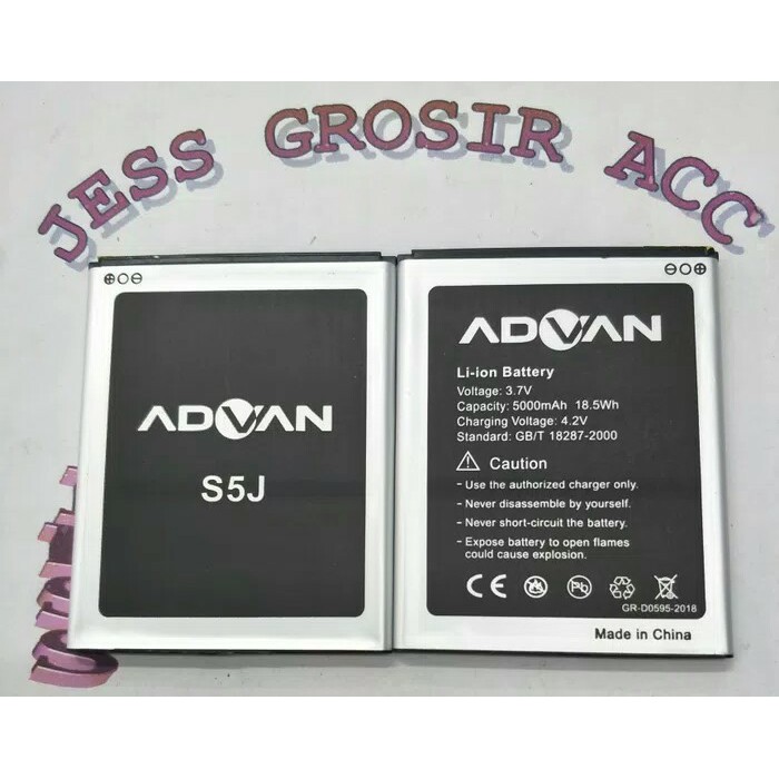 Baterai Battery ADVAN Vandroid S5J , S-5J , S 5J Double Power 5000Mah