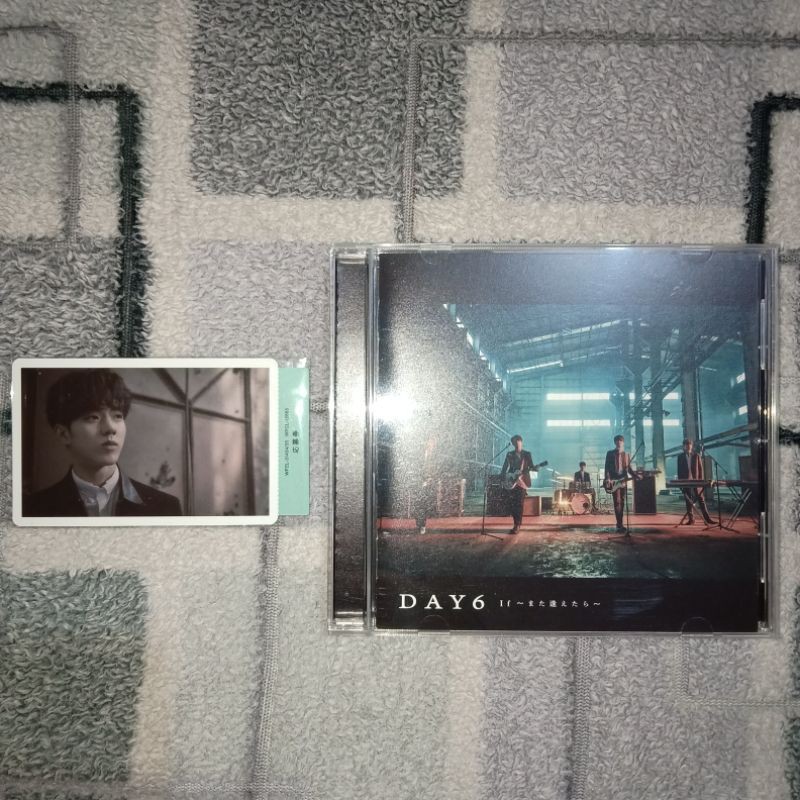 DAY6 - If Mata Aetara (Japan album)