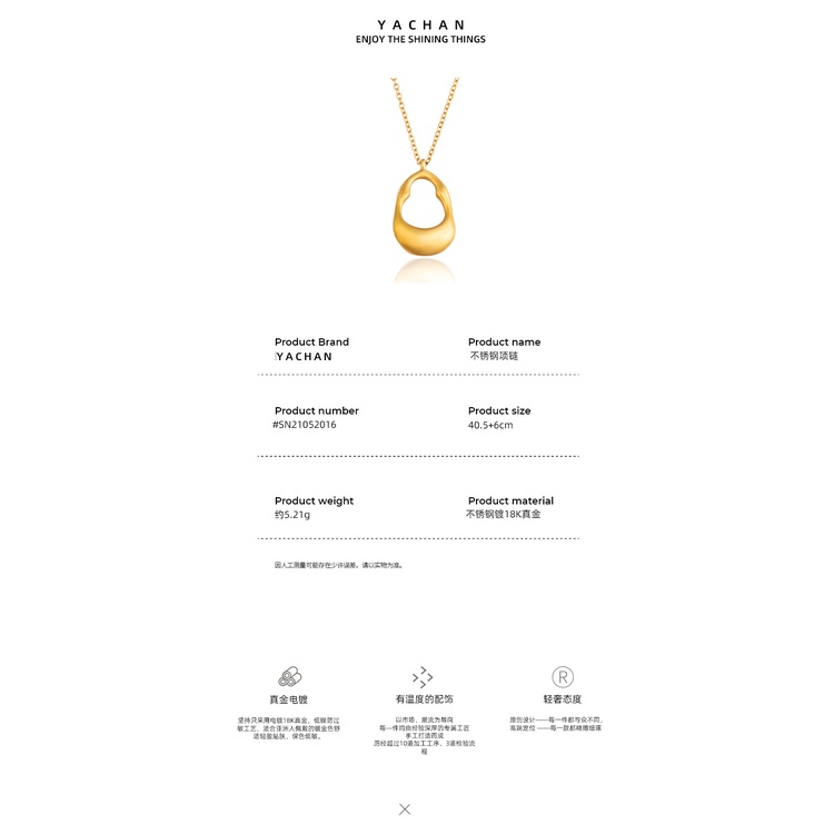 2021 Eropa dan Amerika 18K emas titanium steel kalung ins gaya Berongga berbentuk buah pir liontin l