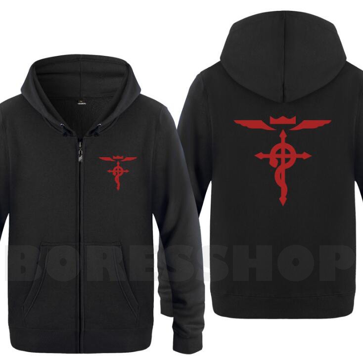 HOODIE ZIPPER ANIME FULL METAL