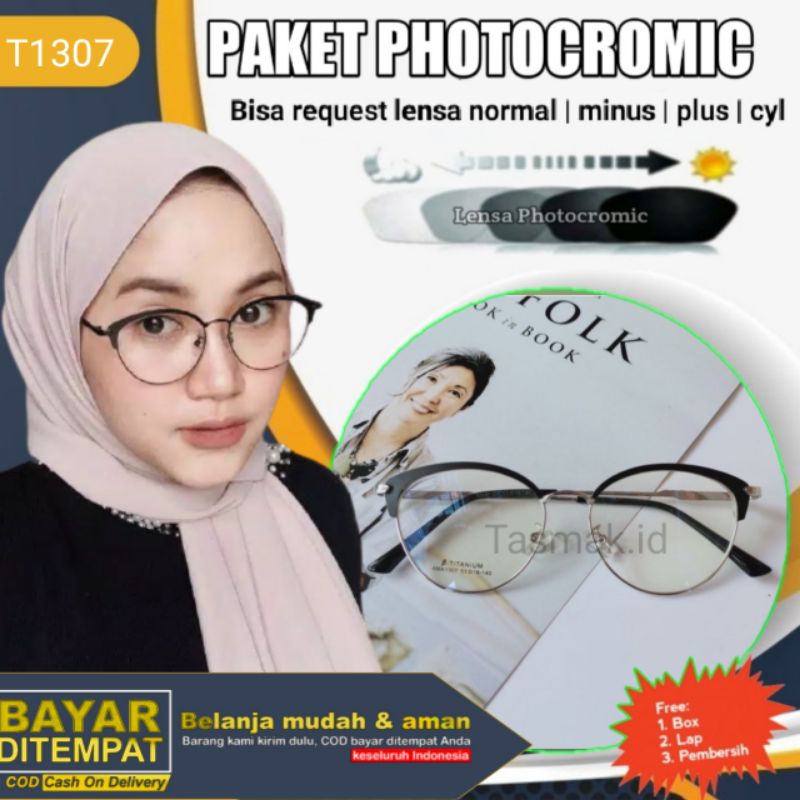 Kacamata Antiradiasi | Kacamata Photocromic | Kacamata wanita | Kacamata pria T1307