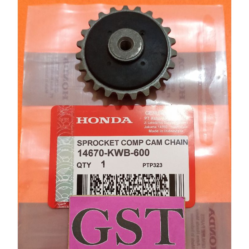 gigi pompa oli motor revo abs