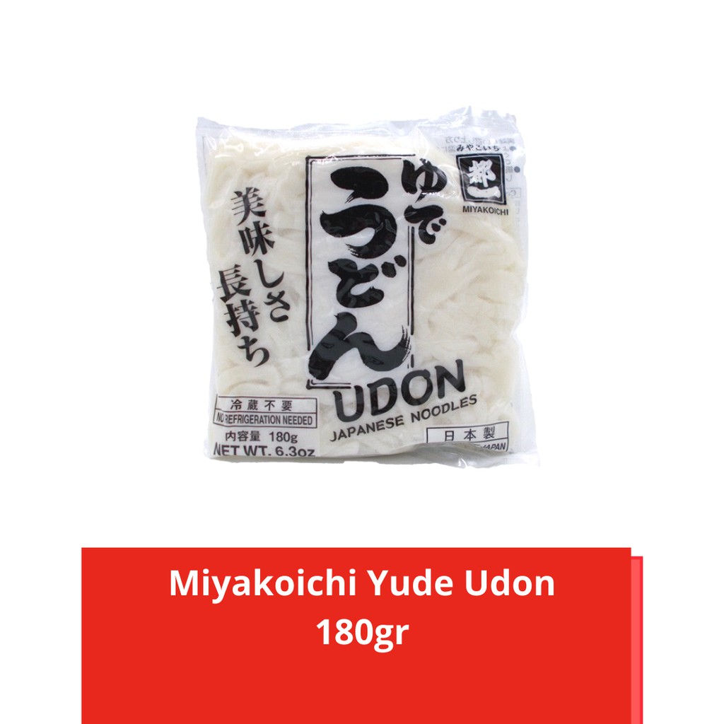 

Miyakoichi Yude Udon (Without Soup)