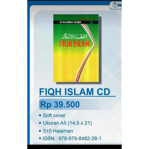 Fiqh Islam CD