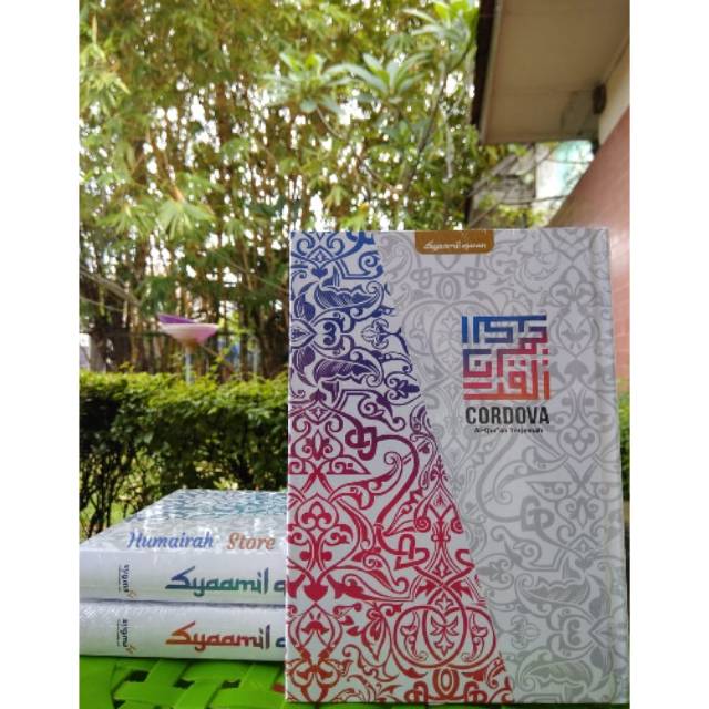 Alquran cantik / Alquran terjemah / Alquran cordova ornamen