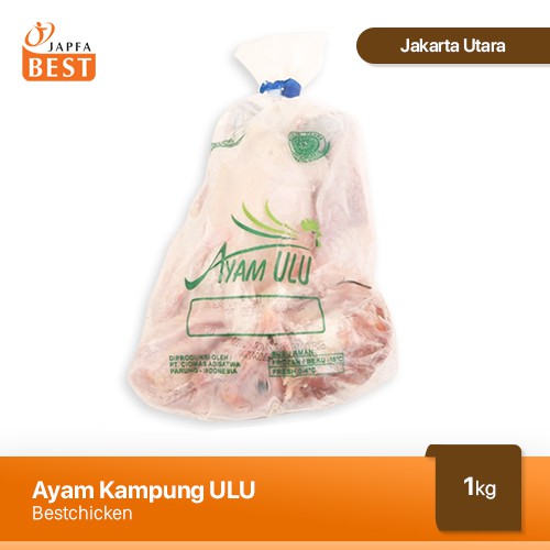 

Ayam Kampung Ulu 1 Kg