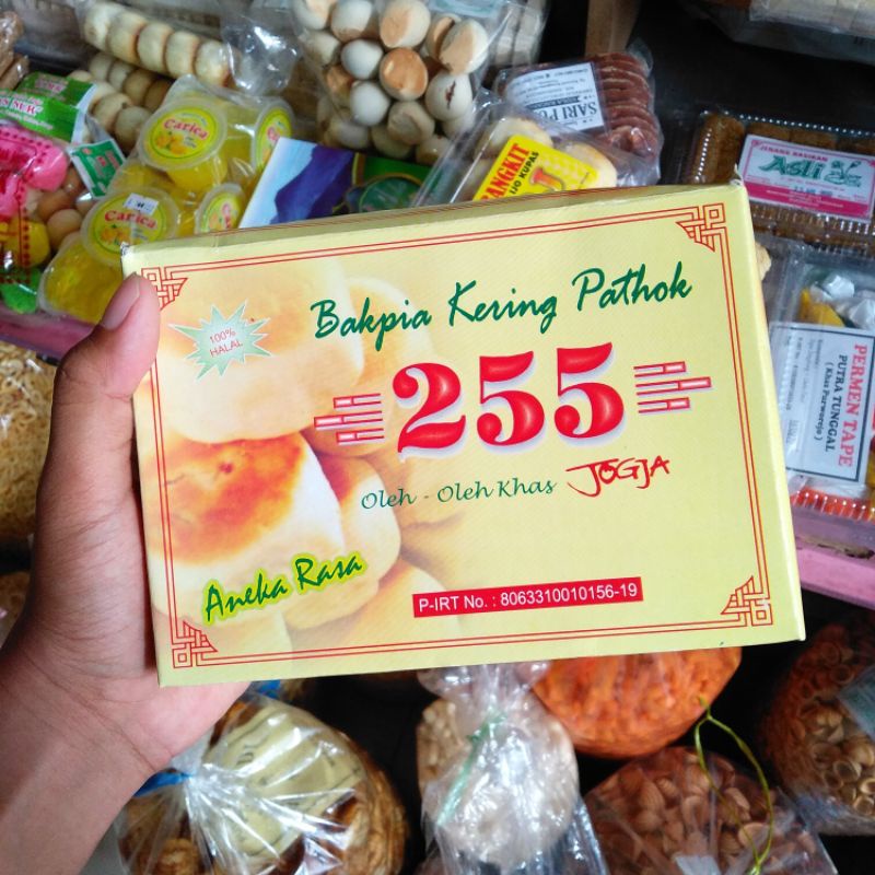 

Bakpia Pathok Khas Purworejo