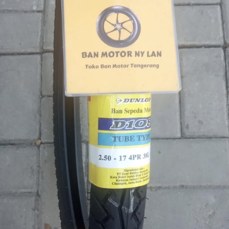 Ban Motor Dunlop D108 Ring 17 250 Tube Type (Bukan Tubeless)