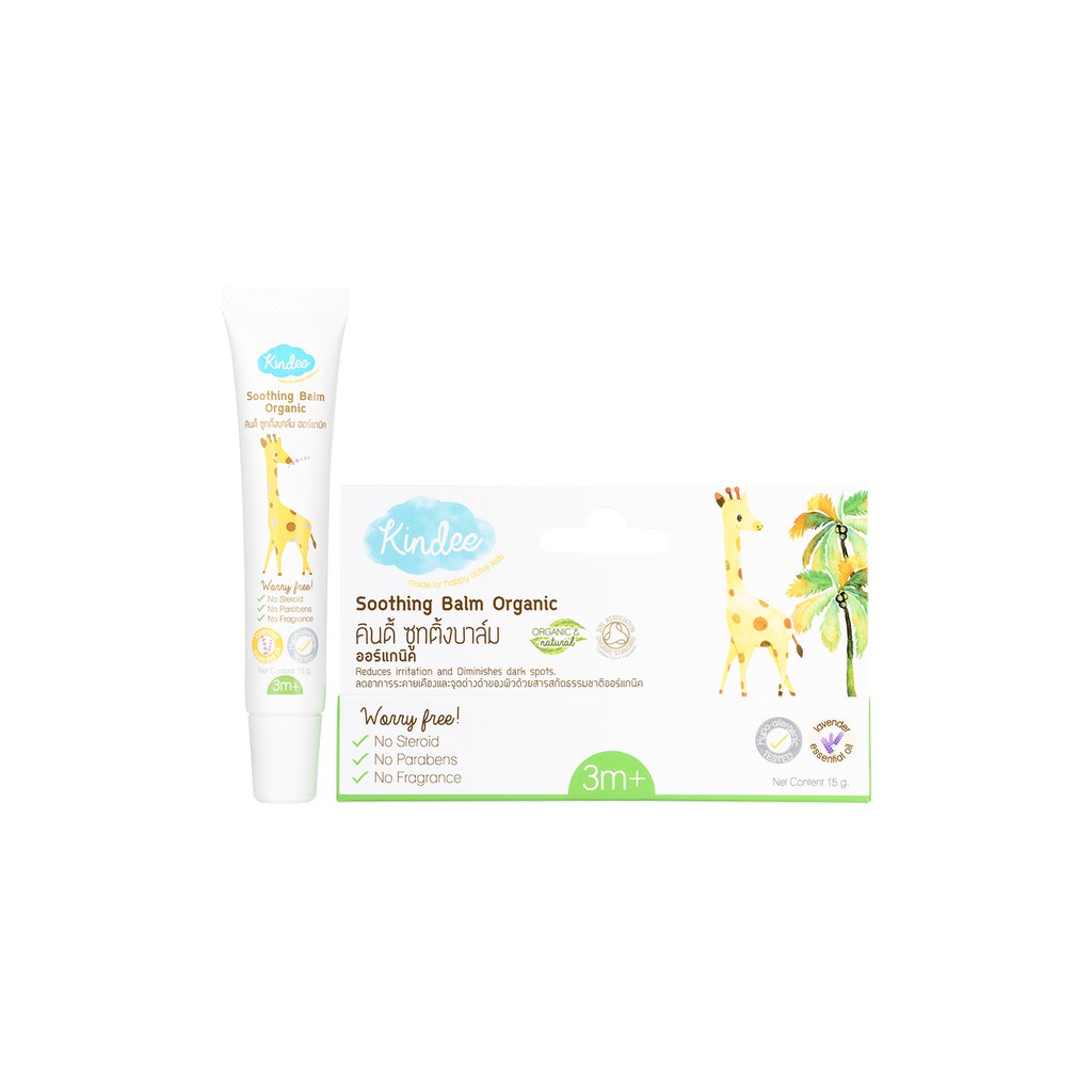 KINDEE Soothing Balm 15gr