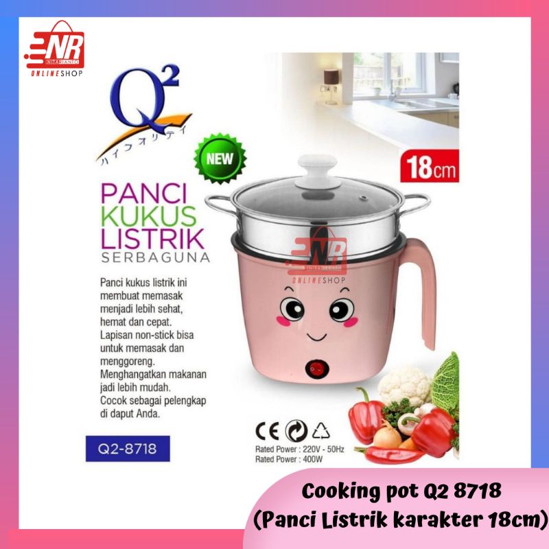 Cooking pot Q2-8718/Panci listrik serbaguna/Panci kukusan serbaguna/Panci listrik anti lengket