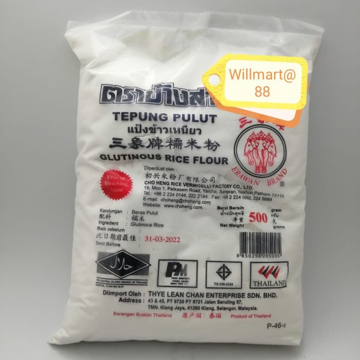 

Ketan-Beras-Tepung- Tepung Ketan Thailand / Tepung Pulut Erawan 500 Gram -Tepung-Beras-Ketan.