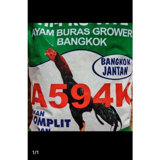 Makanan Pakan Voer Vur Ayam Dewasa Jago A594 A 594