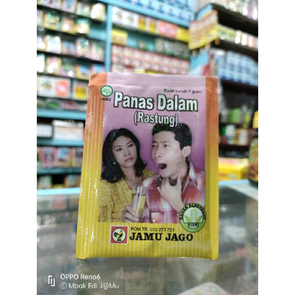 

Jamu jago Eceran Panas Dalam 1 sachet