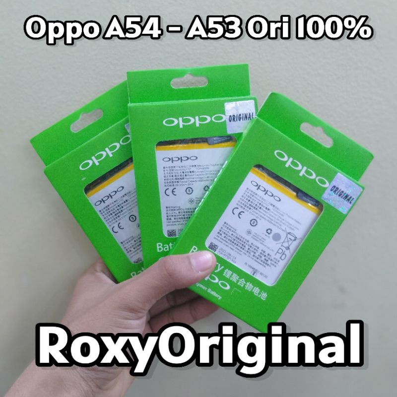 Baterai Batre Batrei Battery Oppo A53 Oppo A54 BLP805
