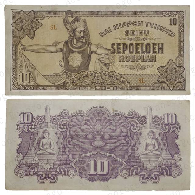 Uang kuno 10 rupiah sepoeloeh roepiah dai nippon teikoku seihu wayang gatutkaca uang jaman jepang