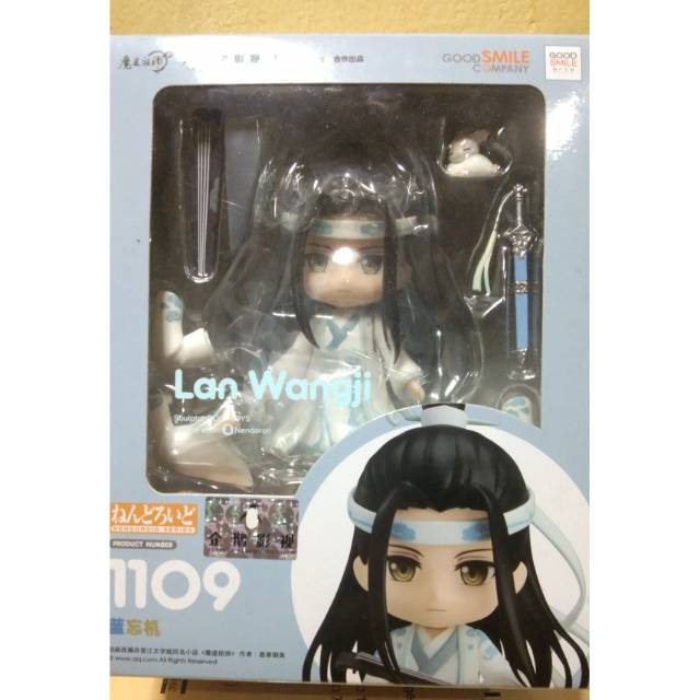 Nendoroid Lan Wangji Ori