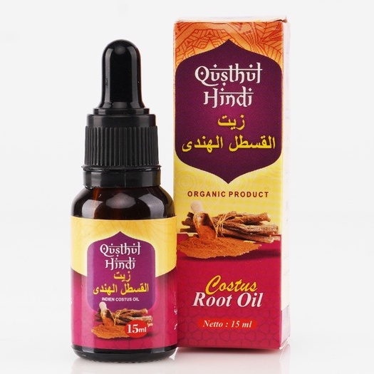 Qushtul Hindi Oil Indien Costus Oil 15ml Meningkatkan Imun Mengobati Asma,Pilek,Sakit paru-paru