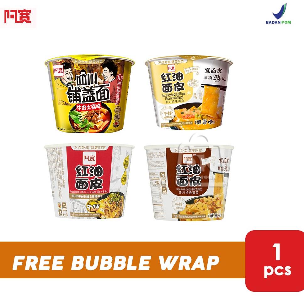 

Murah Banget.. Mie Akuan Sichuan / Instant Noodle Cup / Kwetiau / Hong you Mian Pi (Cup 1pcs) 03