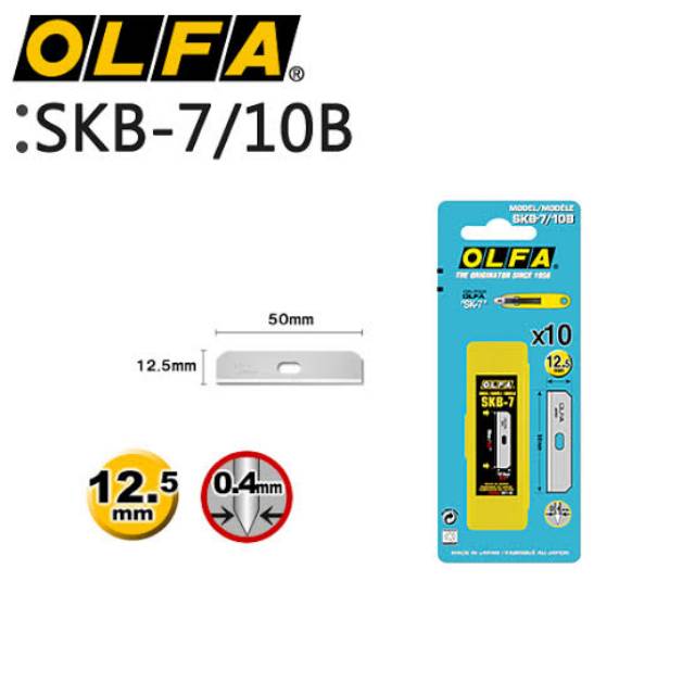 

OLFA SKB-7 / 10B