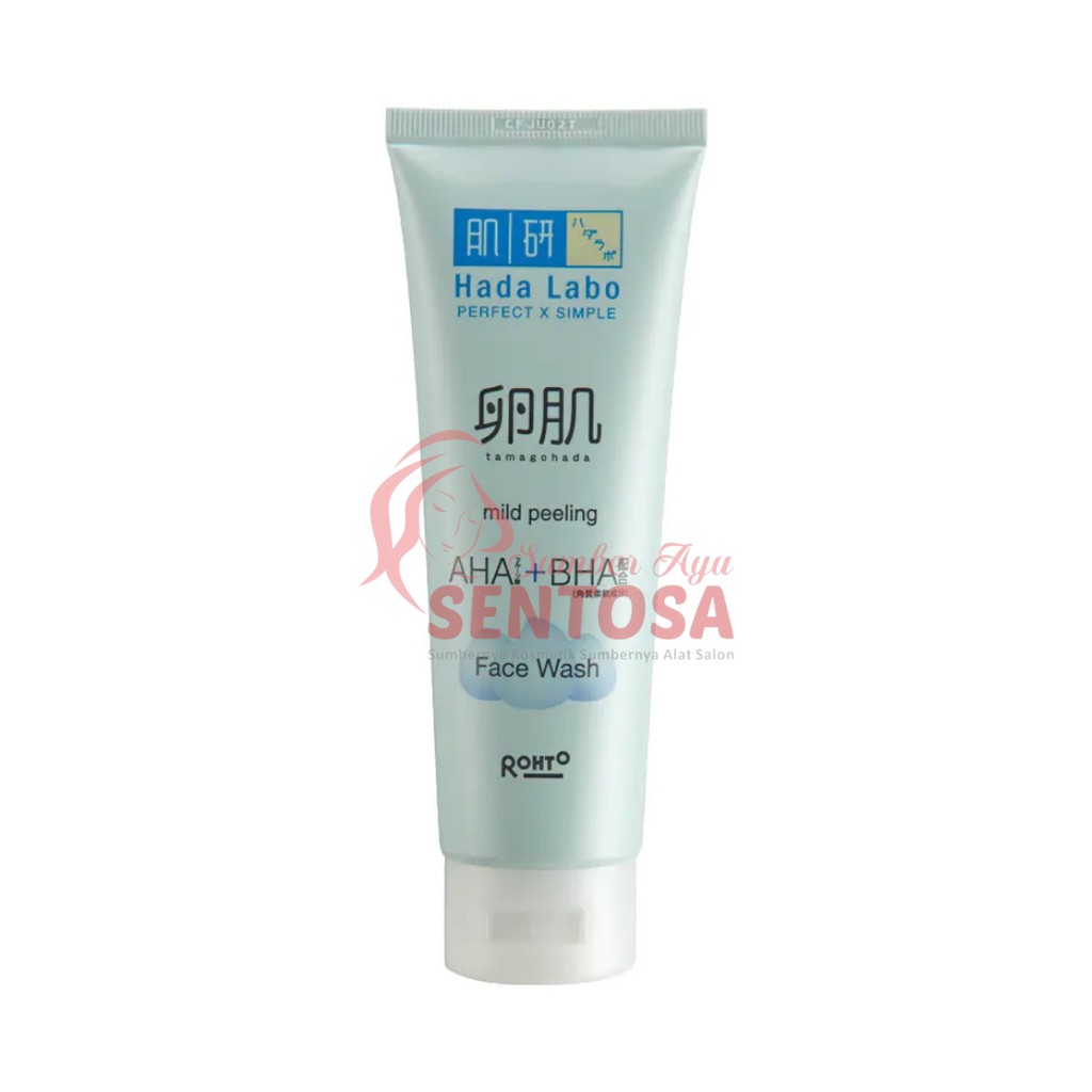 HADA LABO TAMAGOHADA MILD PEELING FACE WASH 50GR