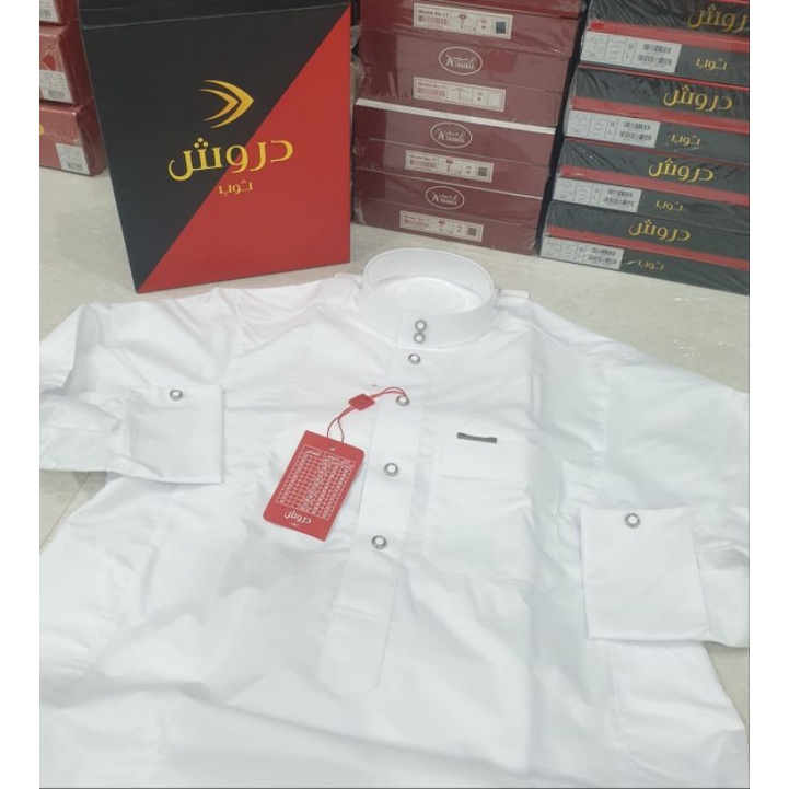 Jubah Gamis Import Saudi Drosh