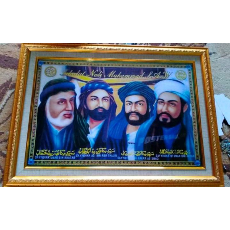 Bingkai Kaca Foto Sahabat Nabi Uk 42x58