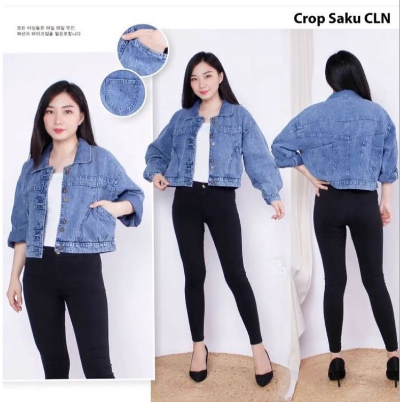 MDLV ~ Jaket Jeans Crop Jaket Jeans Cewek Jaket Jeans Premium Jaket Jeans Import Good Quality Women Jeans Jaket Fashion Import