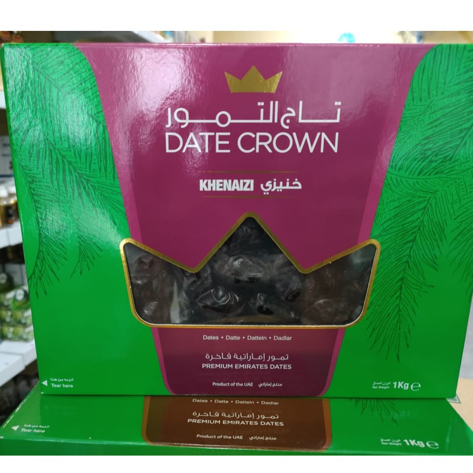 

ASLI 100% KURMA DATE CROWN KHENAIZI 1 KG PREMIUM