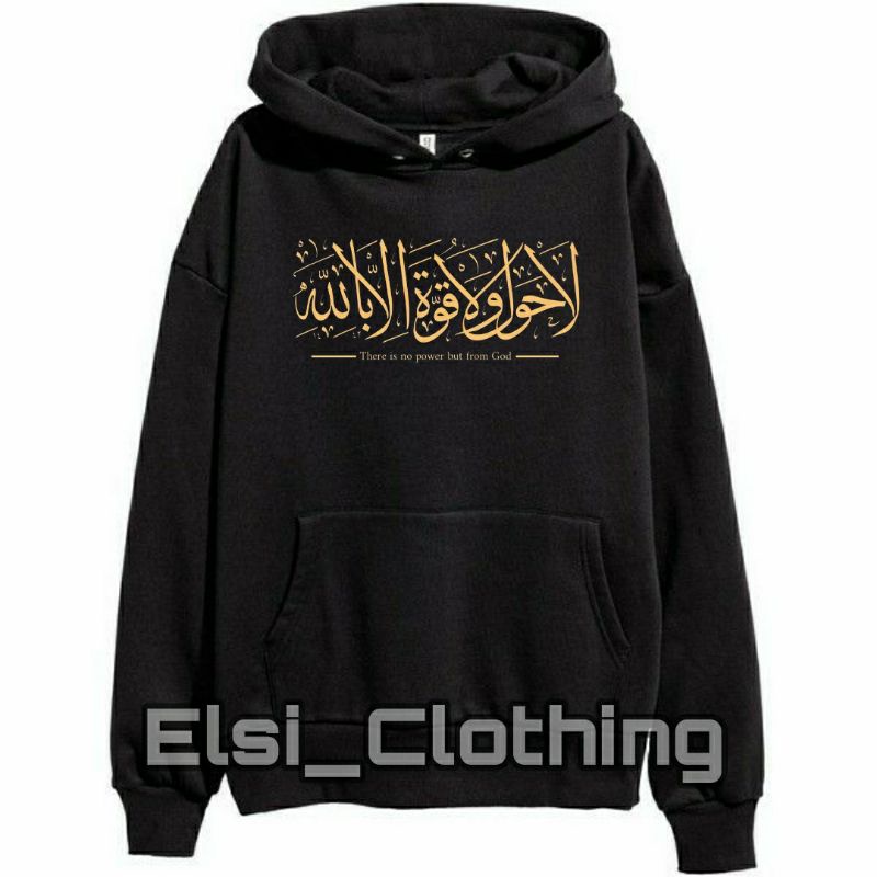 JAKET SWEATER TULISAN KALIGRAFI ARAB WARNA HITAM