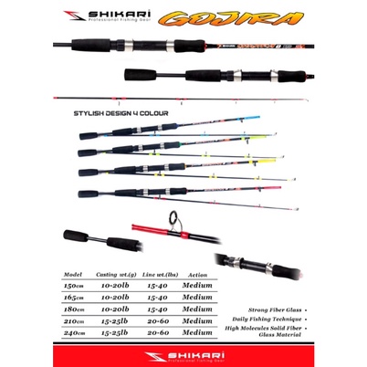 JORAN PANCING FIBER SOLID SHIKARI GOJIRA JAPAN STYLE 150 165 180 cm